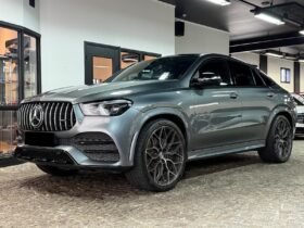 Mercedes-Benz GLE 350 de Coupé AMG
