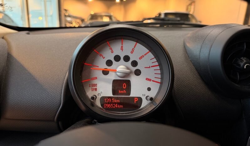 
								MINI Countryman Cooper ALL4 full									