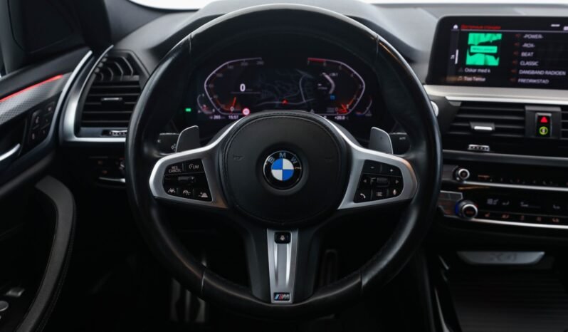 
								BMW X4 xDrive30i M-Sport full									