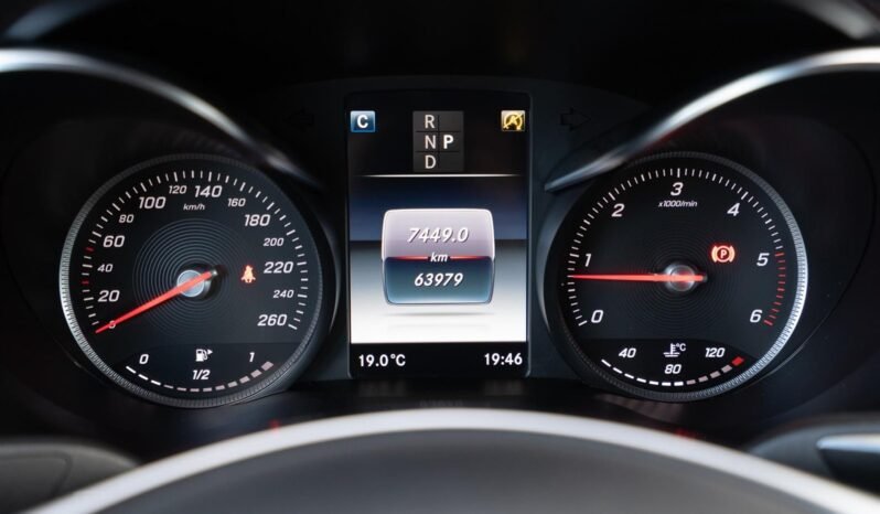 
								Mercedes-Benz GLC 250 d 4MATIC Coupé AMG full									