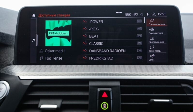 
								BMW X4 xDrive30i M-Sport full									