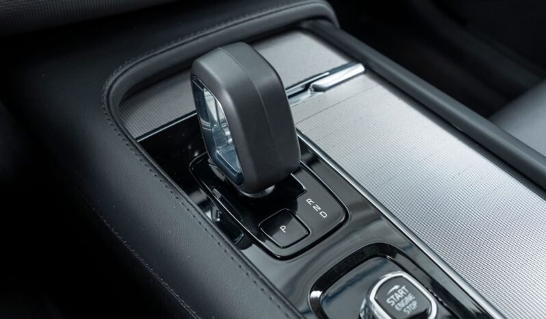 
								Volvo XC90 T8 Recharge Ultra Bright full									