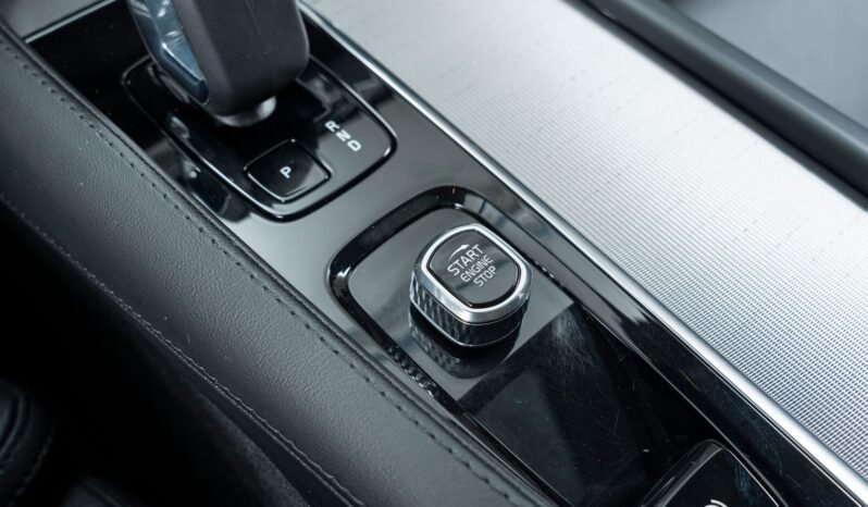 
								Volvo XC90 T8 Recharge Ultra Bright full									