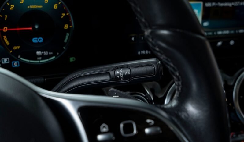 
								Mercedes-Benz B 250 e Plug-in Hybrid full									