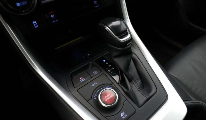 
								Toyota RAV4 Plug-in Hybrid AWD-i Exclusive full									
