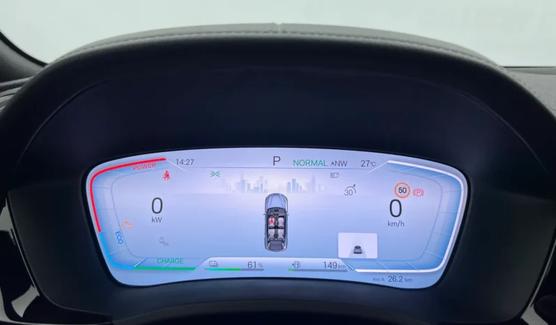 
								BYD Seal U Boost 1.5 DM-i PHEV full									