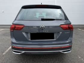 Volkswagen Tiguan eHybrid 265 ch DSG
